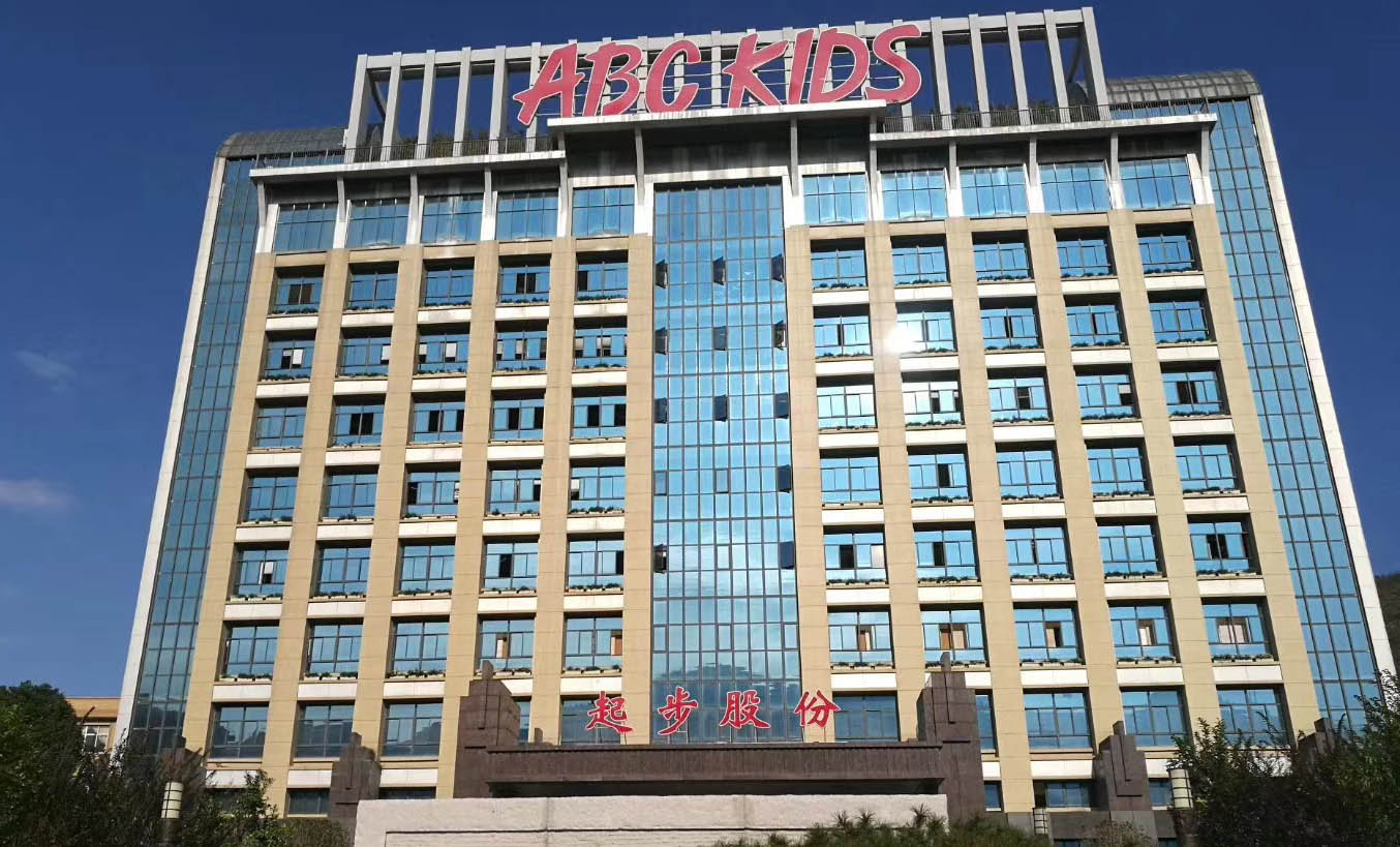 紡織恒溫恒濕●起步（中國(guó)）