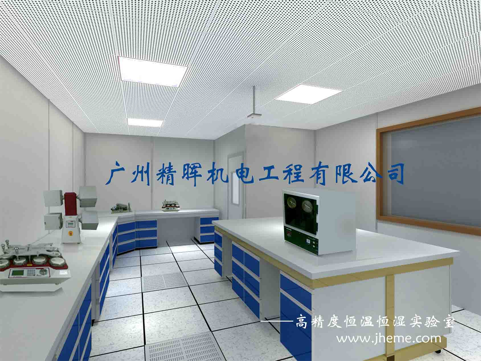 柬埔寨、越南恒溫恒濕●冠星紡織、現(xiàn)代檢測